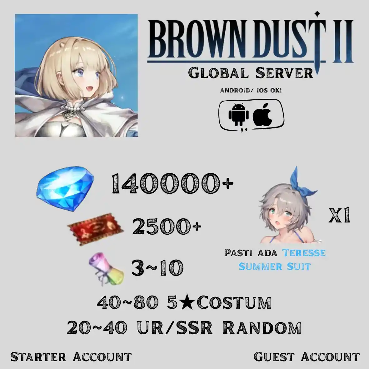 Brown Dust 2 Global Server | (Guest Account) No. 4
