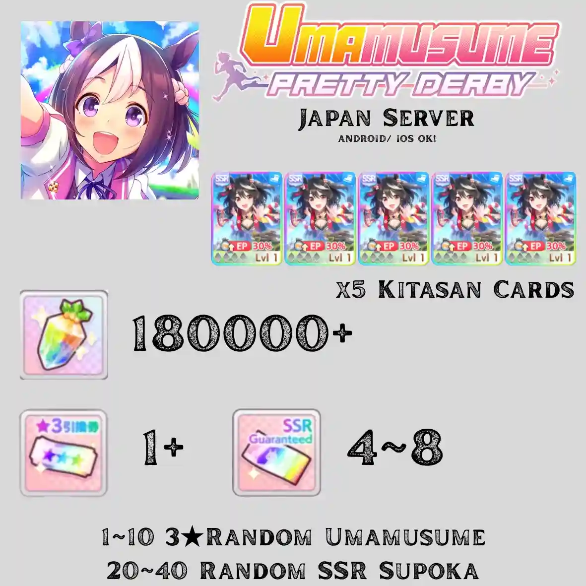 Japan Server | 180K+ Carats, 5x Kitasan Cards