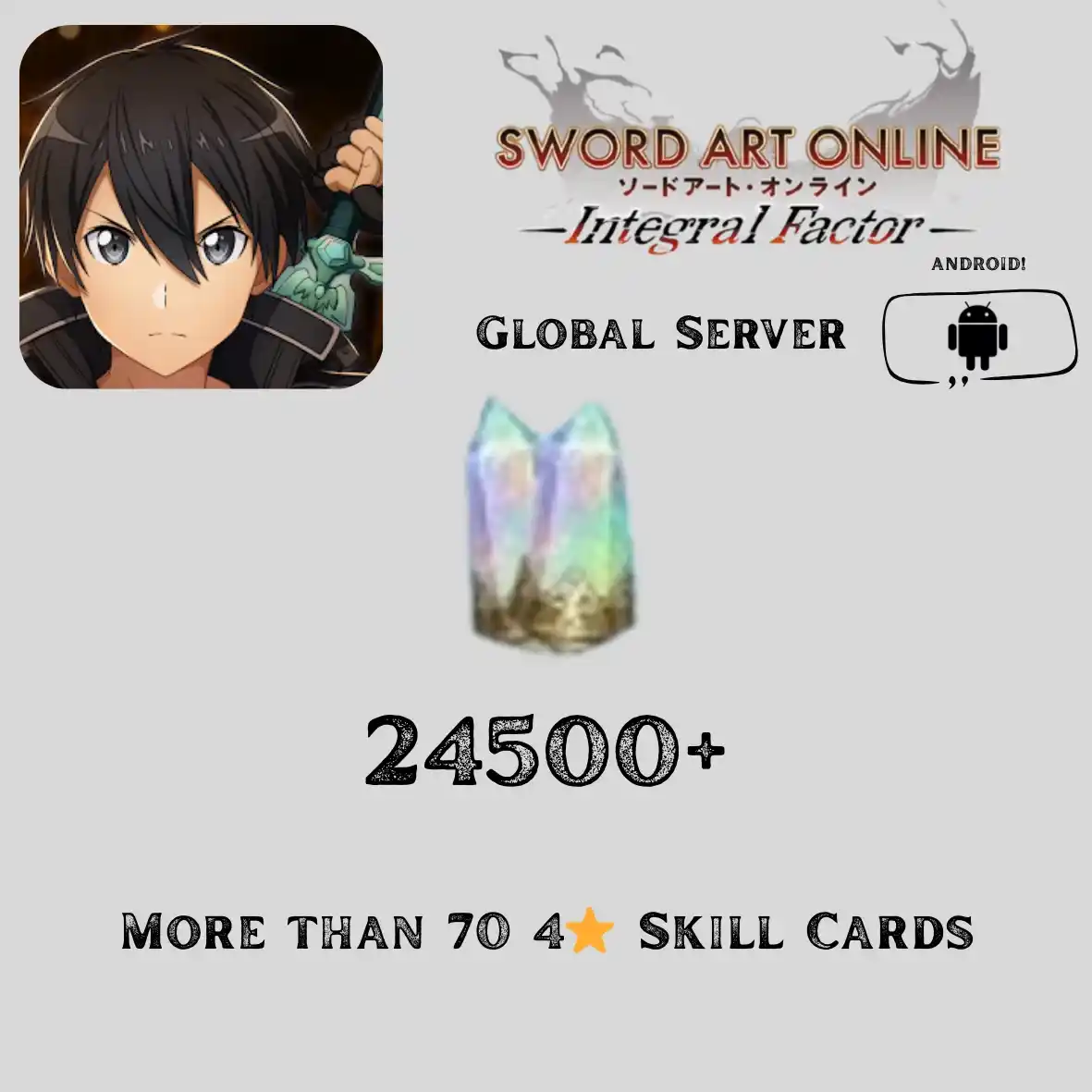 SAOIF Global Server | No 1