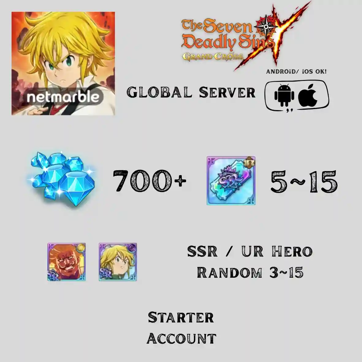 Global Server | DM 700+