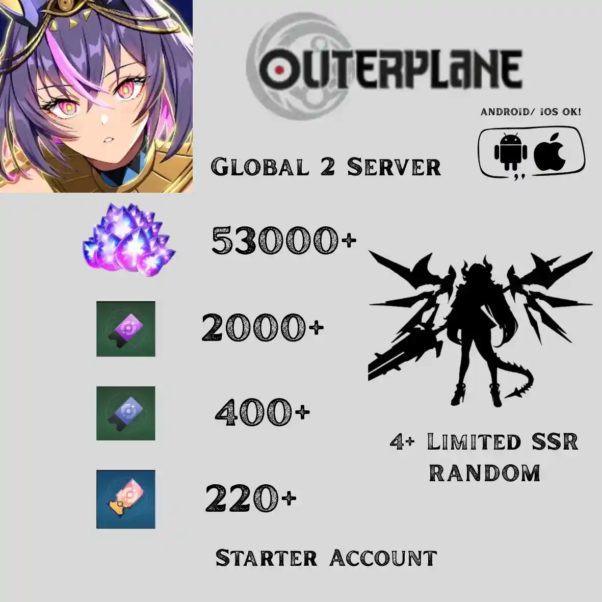 OUTERPLANE Global 2 Server | No 4