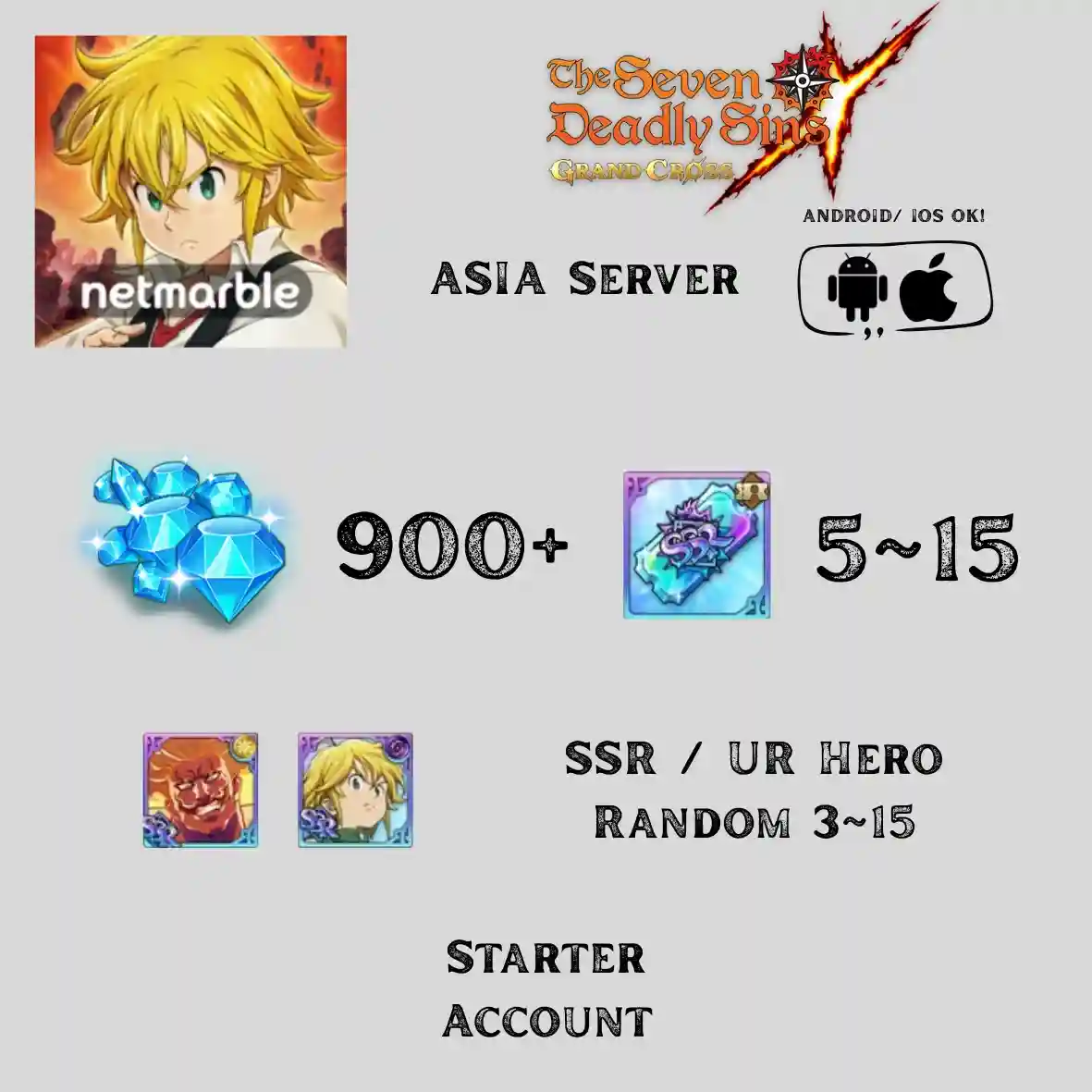 Asia Server | DM 900+
