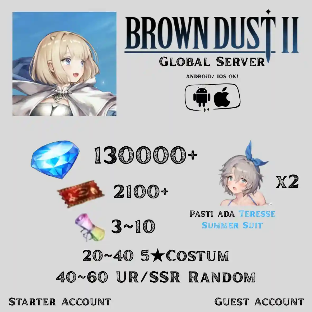 Brown Dust 2 Global Server | (Guest Account) No. 2