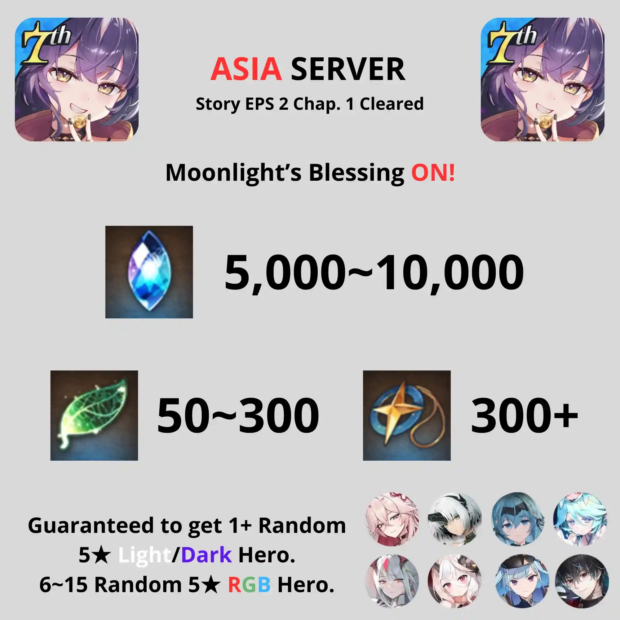 Asia Server | Random Starter Reroll, 1+ Light and Dark Random Hero.
