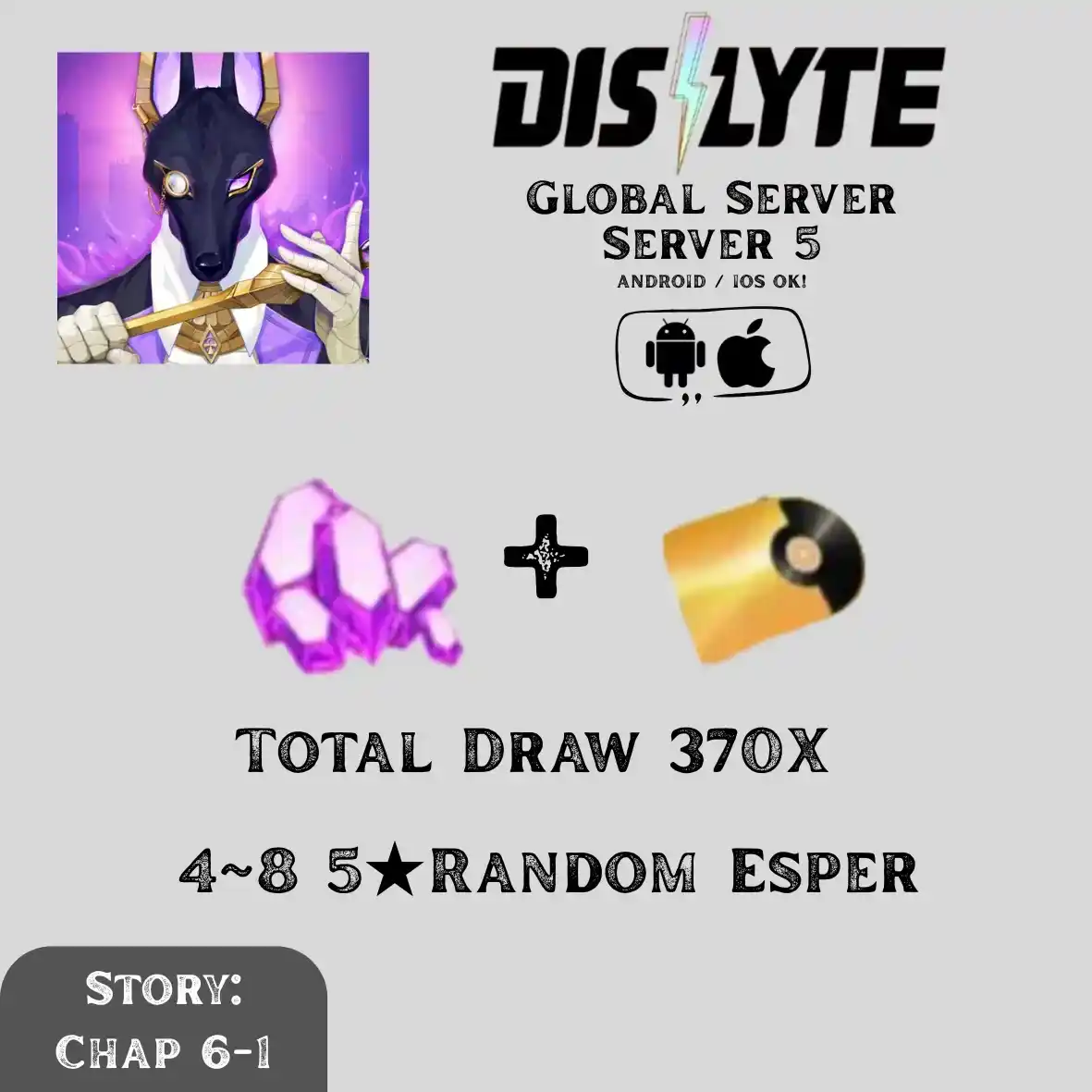 Global Server | 370x Gacha