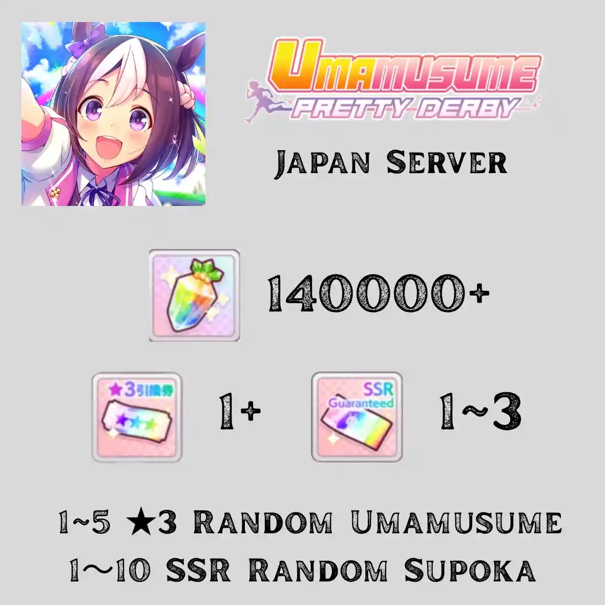 Japan Server | 140K+ Carats