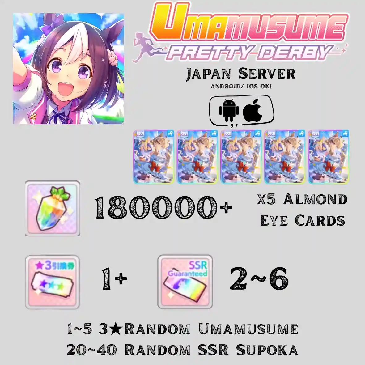 Japan Server | 180K+ Carats, 5x Almond Eye Cards