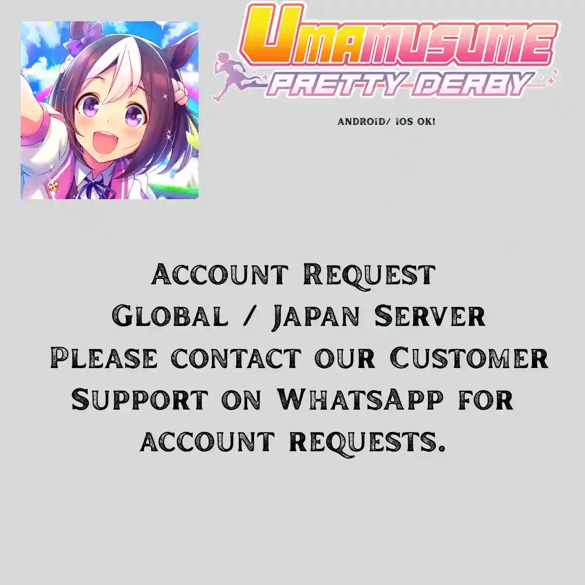 Request Account